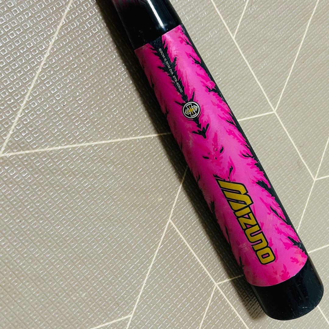 ミズノ ビヨンドマックスキング ミドルバランス 83cm 専用ケース付き