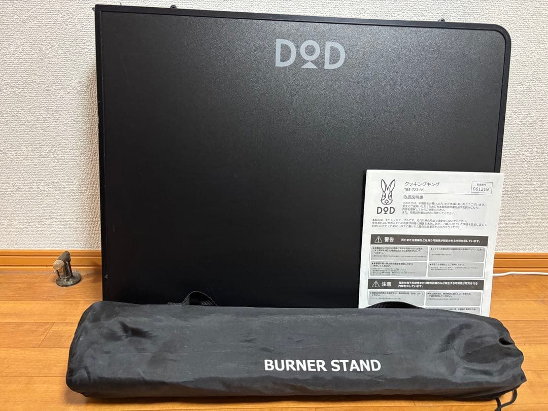 DOD クッキングキング オールインワンキッチン 耐熱メッシュ 収納棚付き