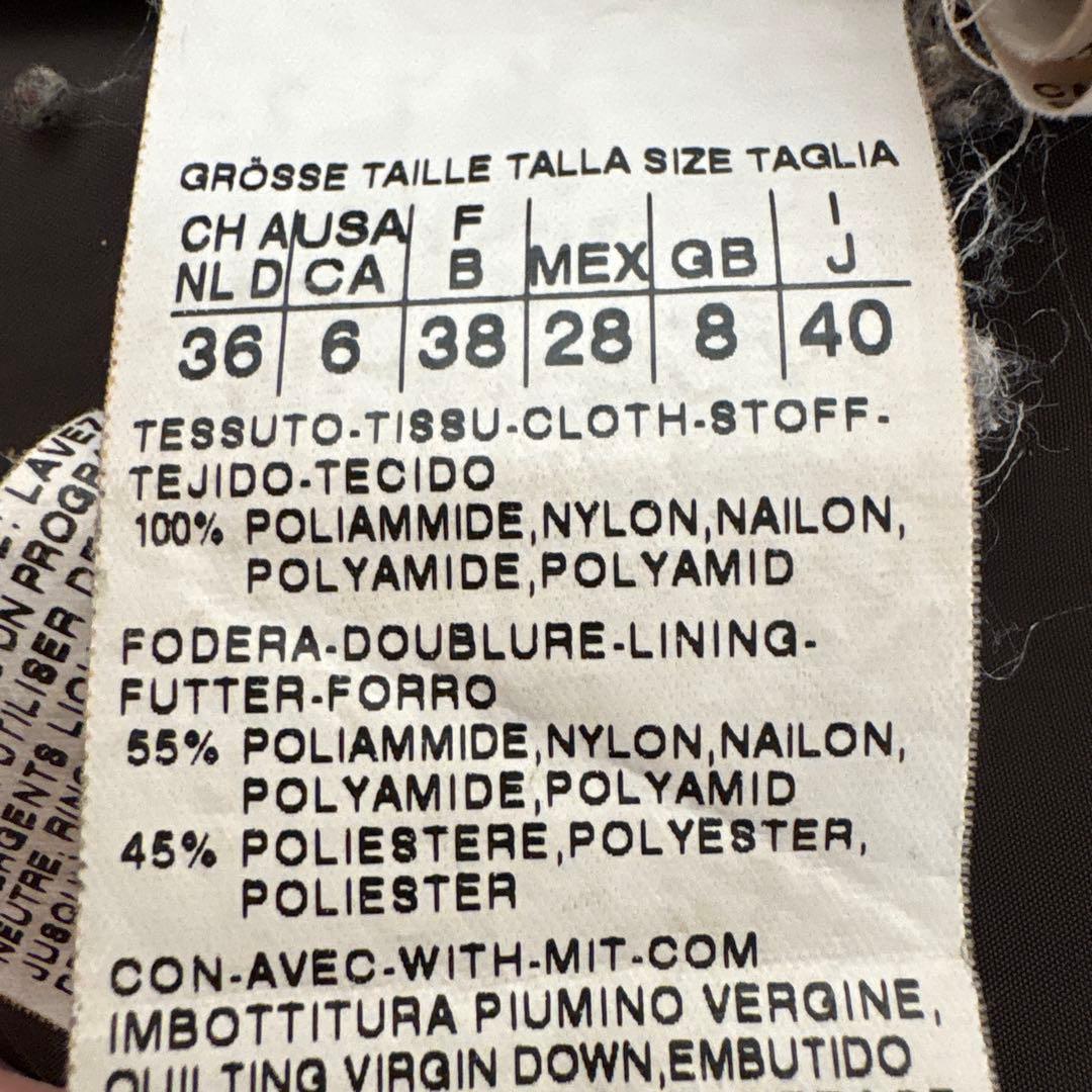 MAXMARA ダウンジャケット　ミディ丈