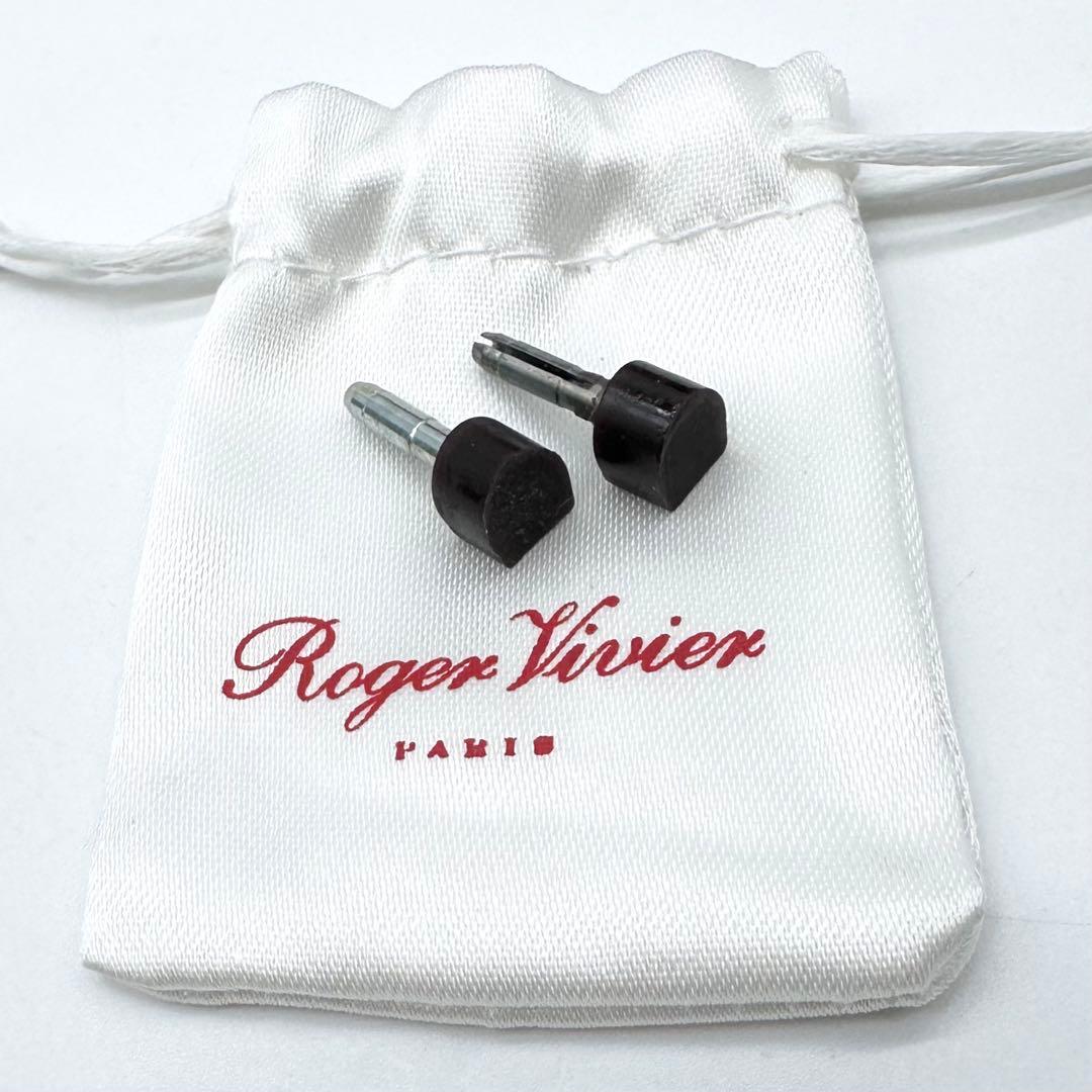 未使用✨ロジェヴィヴィエ スエード パンプス ハイヒール グリーン系 23.5位