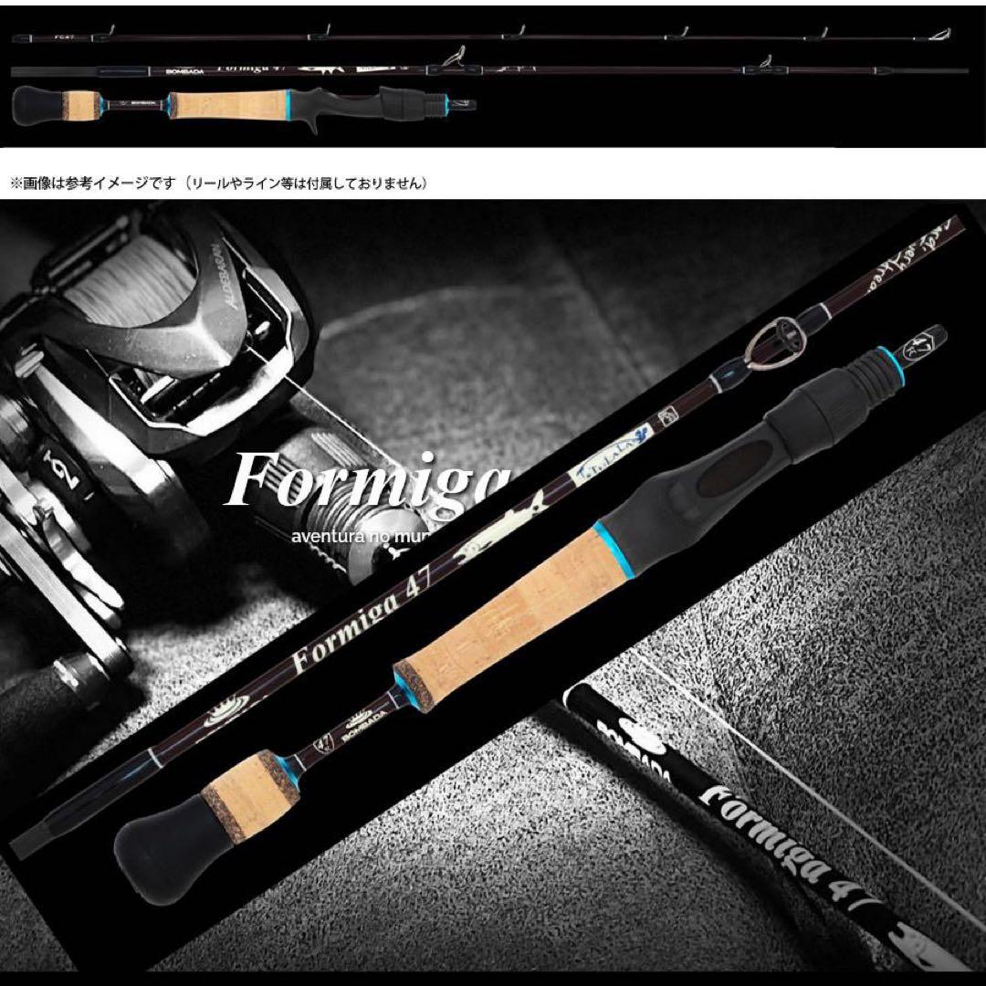 BOMBADA Formiga 47 ツララ　ボンバダ フォルミーガ 47