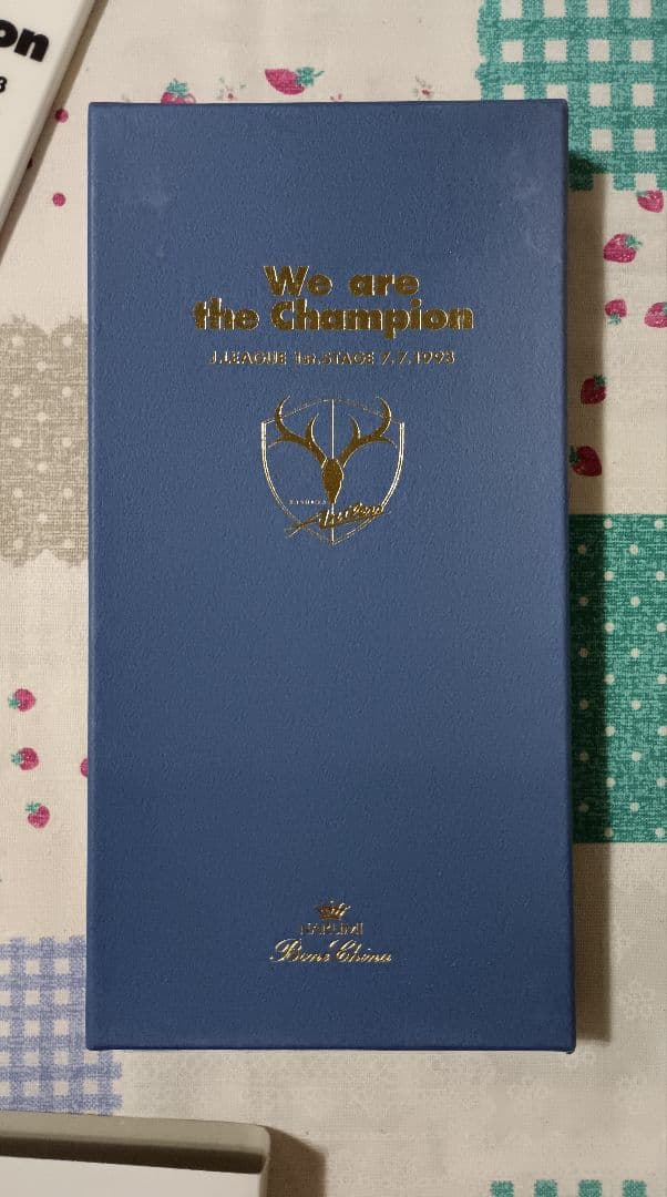 鹿島アントラーズ 1993年 優勝記念盾 陶磁器製 ジーコ アルシンド 本田泰人