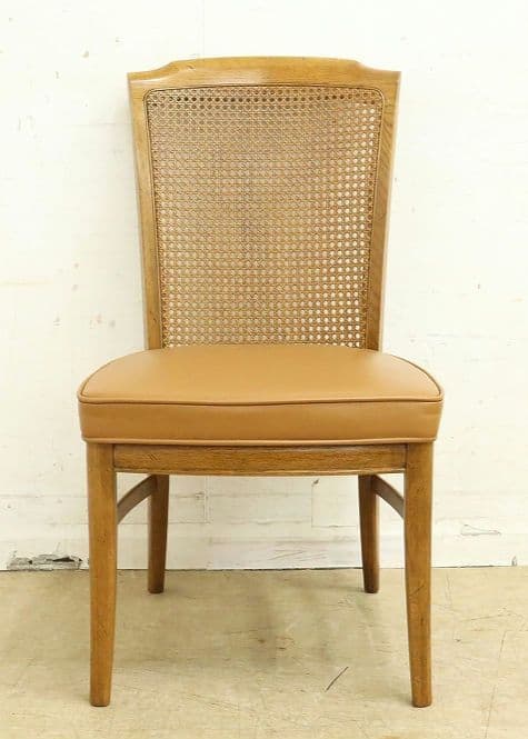 カリモク最高峰【ドマーニ】モーガントン・ダイニングチェア④本革・ライトコニャック