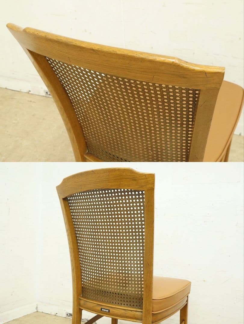 カリモク最高峰【ドマーニ】モーガントン・ダイニングチェア④本革・ライトコニャック