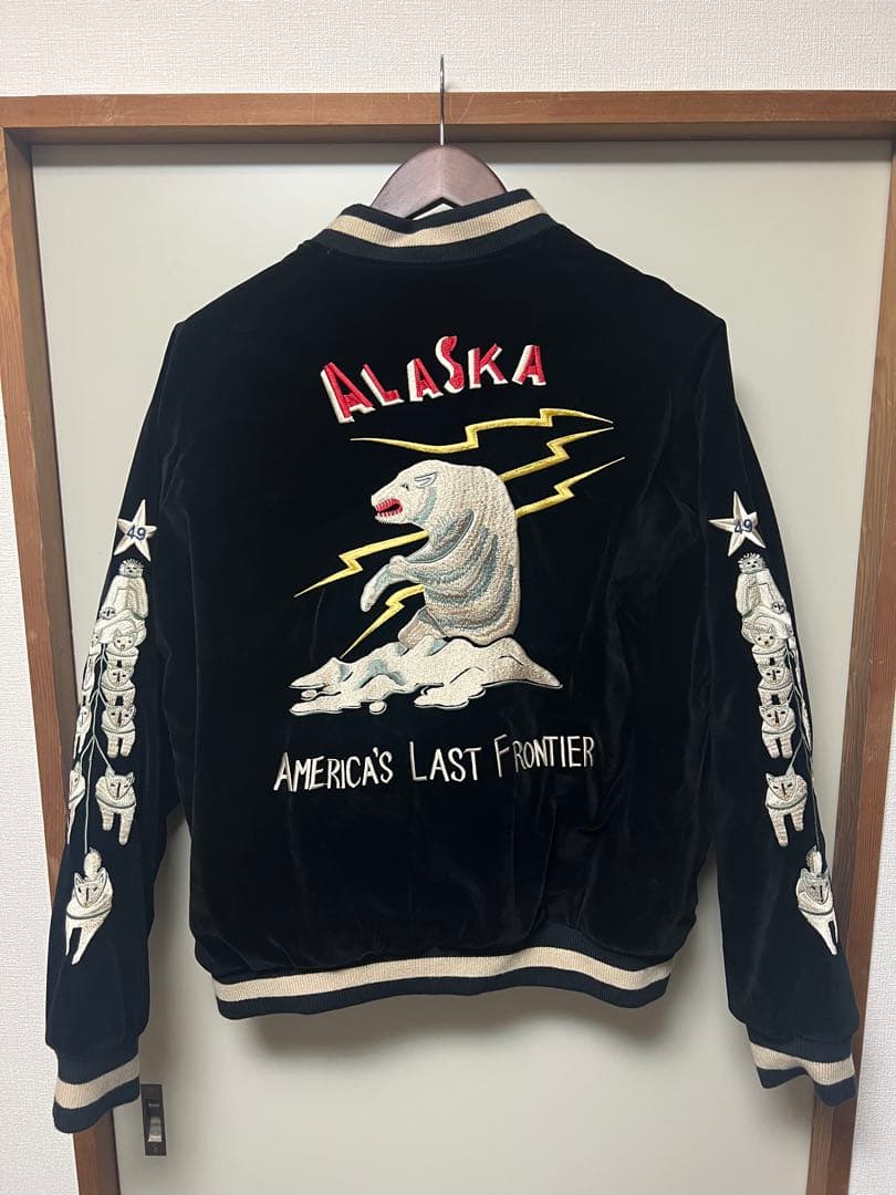 Bronson 1950s リバーシブル スーベニアジャケット Alaska