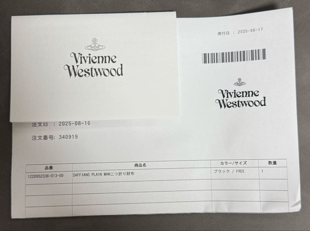 【ヴィヴィアンウエストウッド 】SAFFIANO PLAINMAN二つ折り財布