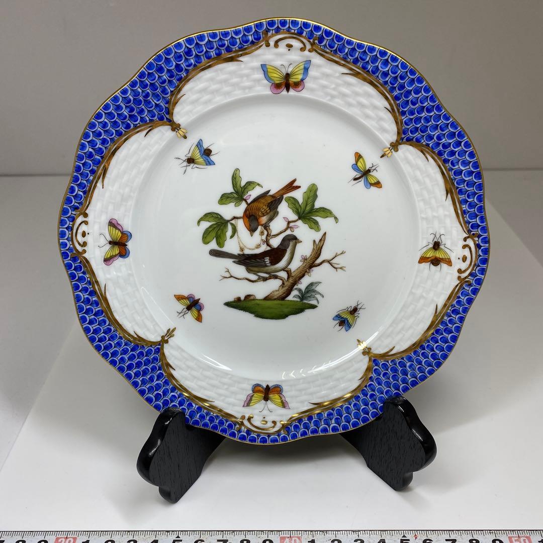ヘレンドロスチャイルドバードブルースケールプレートA 東岩7-0826☆1F