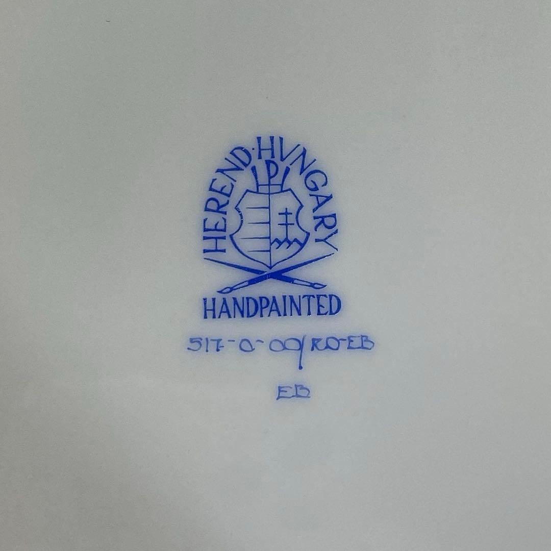 ヘレンドロスチャイルドバードブルースケールプレートA 東岩7-0826☆1F