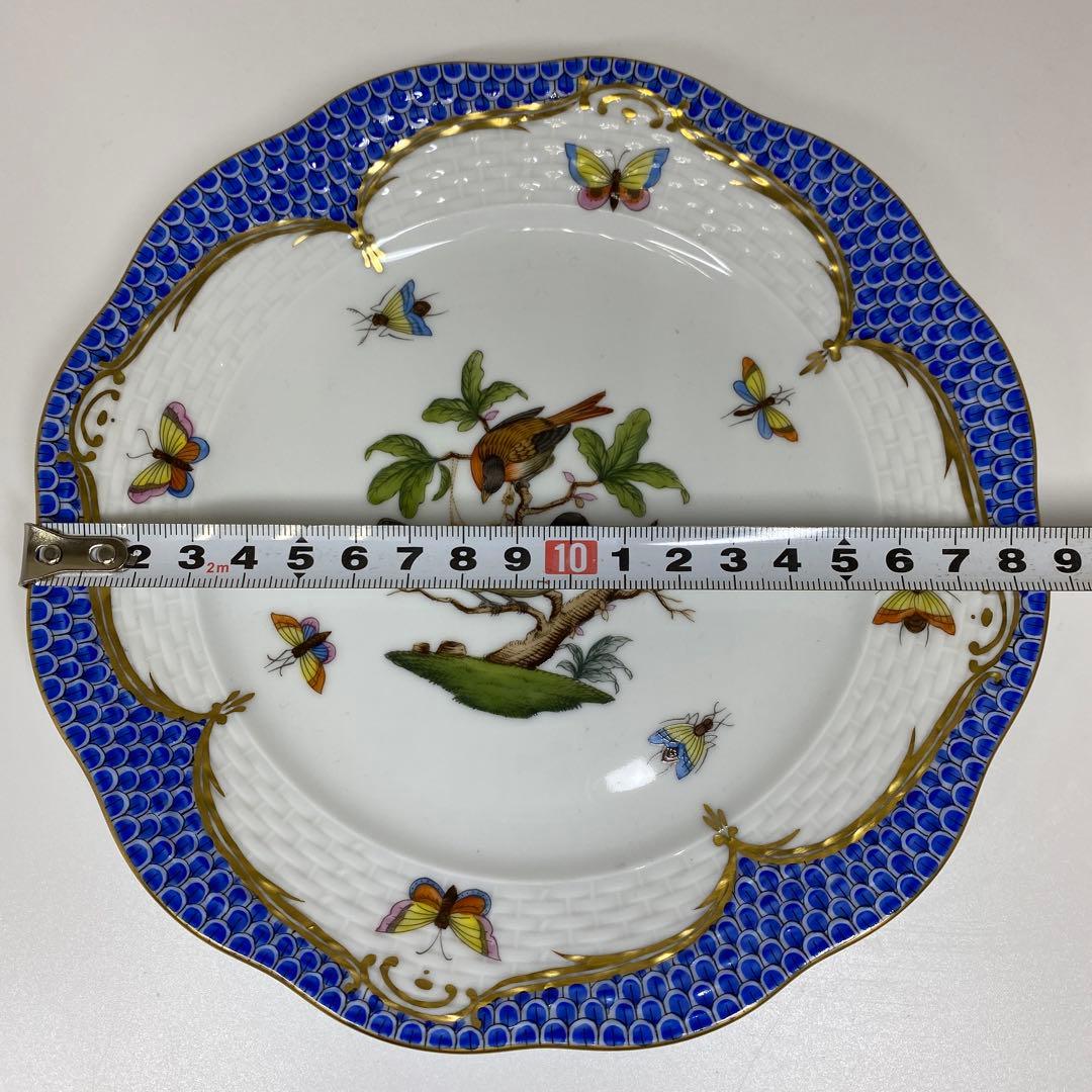 ヘレンドロスチャイルドバードブルースケールプレートA 東岩7-0826☆1F