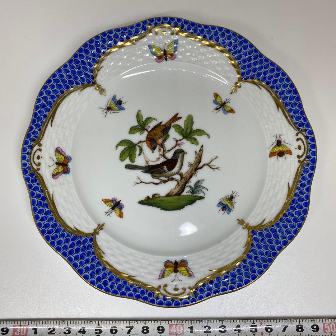 ヘレンドロスチャイルドバードブルースケールプレートA 東岩7-0826☆1F