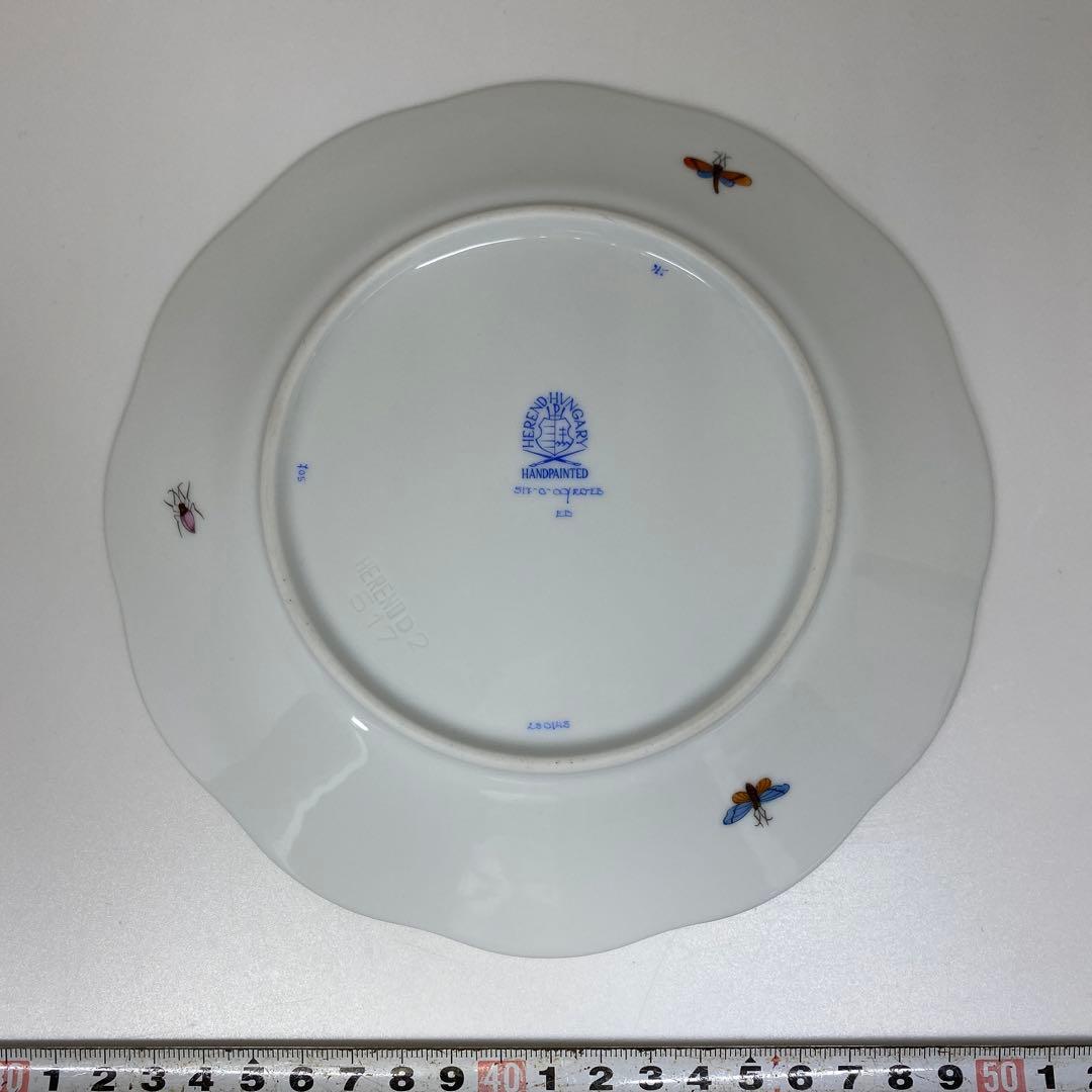 ヘレンドロスチャイルドバードブルースケールプレートA 東岩7-0826☆1F