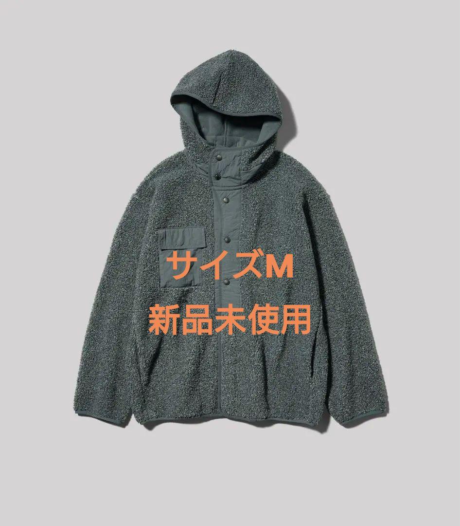 GU ENGINEERED GARMENTS ボアフリーススナップパーカー M