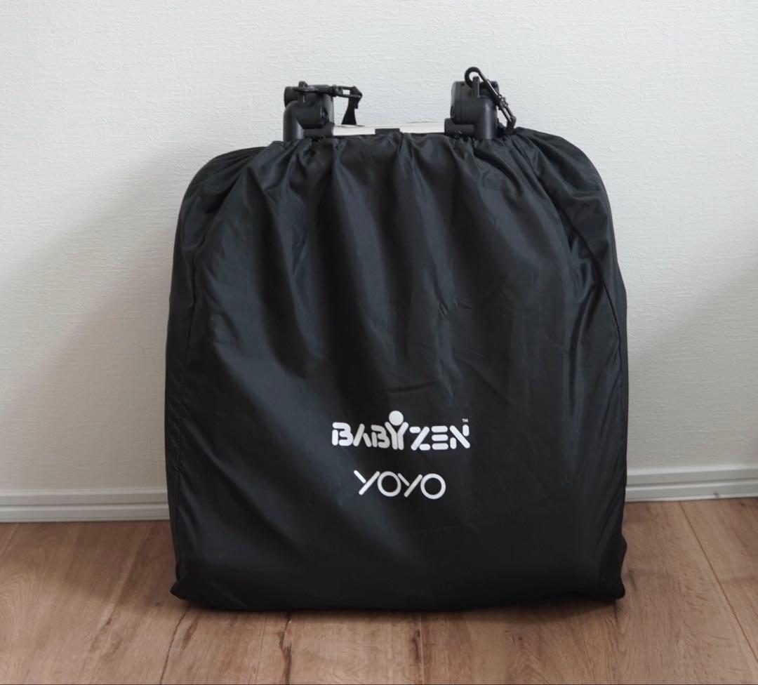 【最終値下げ】YOYO2 ベビーカー 6+ アクア Babyzen ヨーヨー2