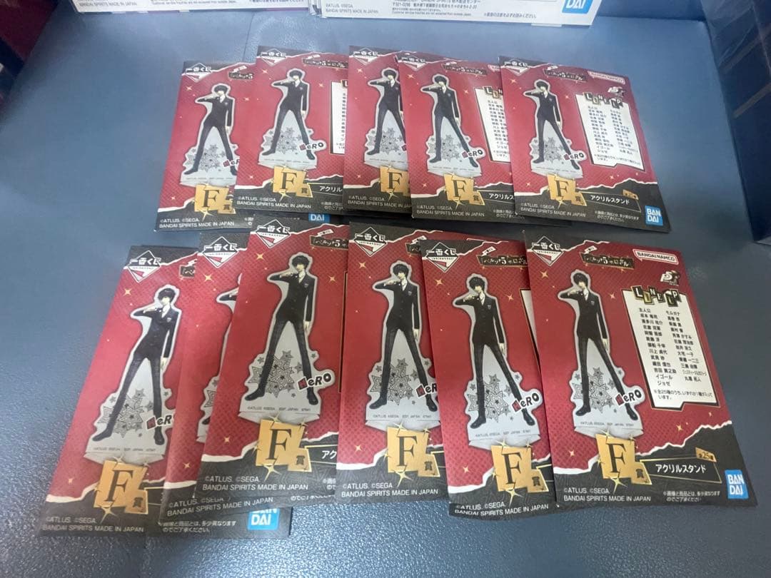 一番くじ ペルソナ5ザ・ロワイヤル ラストワン賞A賞B賞Ｃ賞他31点SET