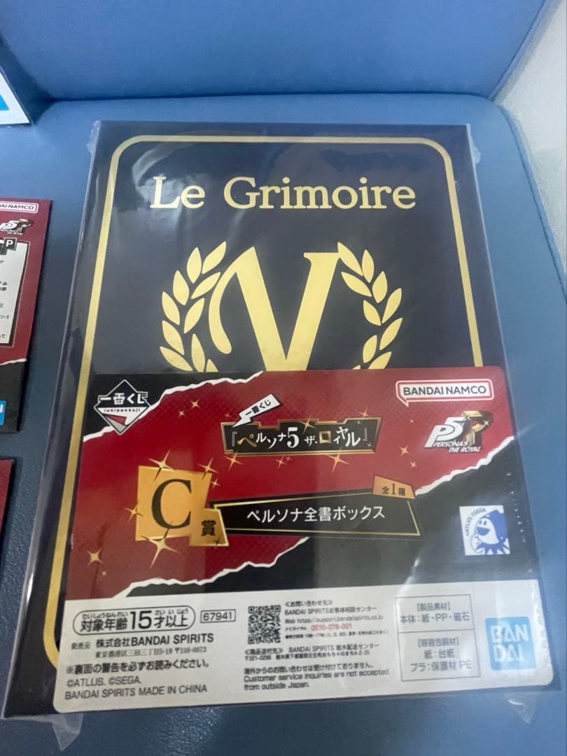 一番くじ ペルソナ5ザ・ロワイヤル ラストワン賞A賞B賞Ｃ賞他31点SET