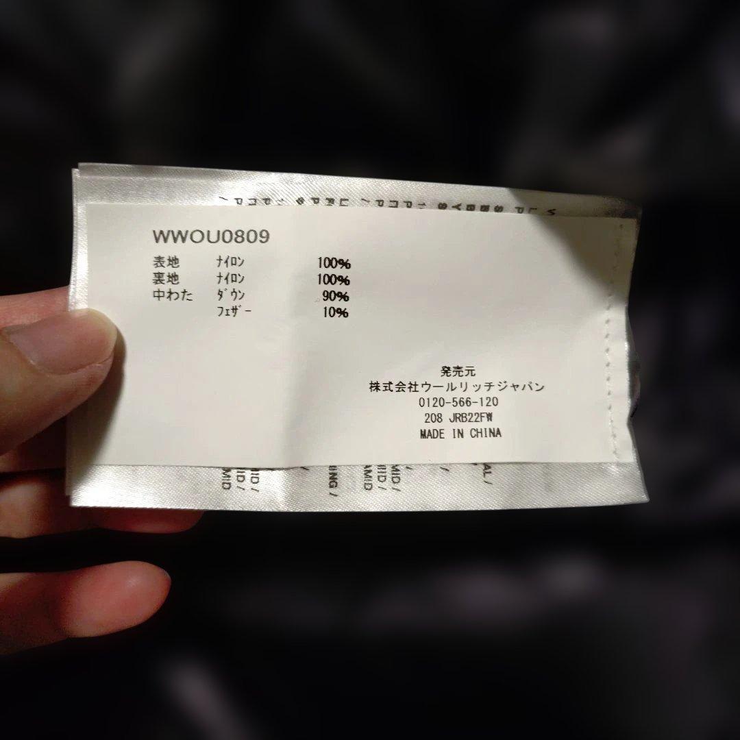 ウールリッチ　アノラックパーカー　ジャケット　ダウン付　SIPSEY 3IN1