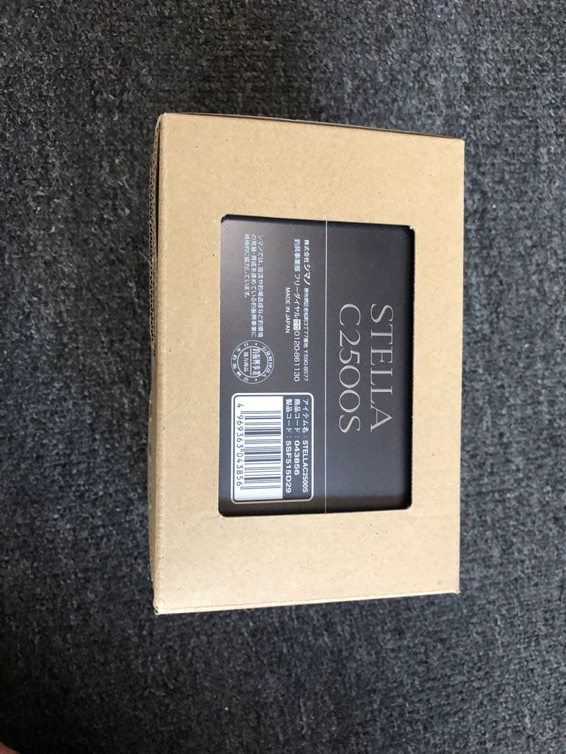ステラ C2500S スピニングリール