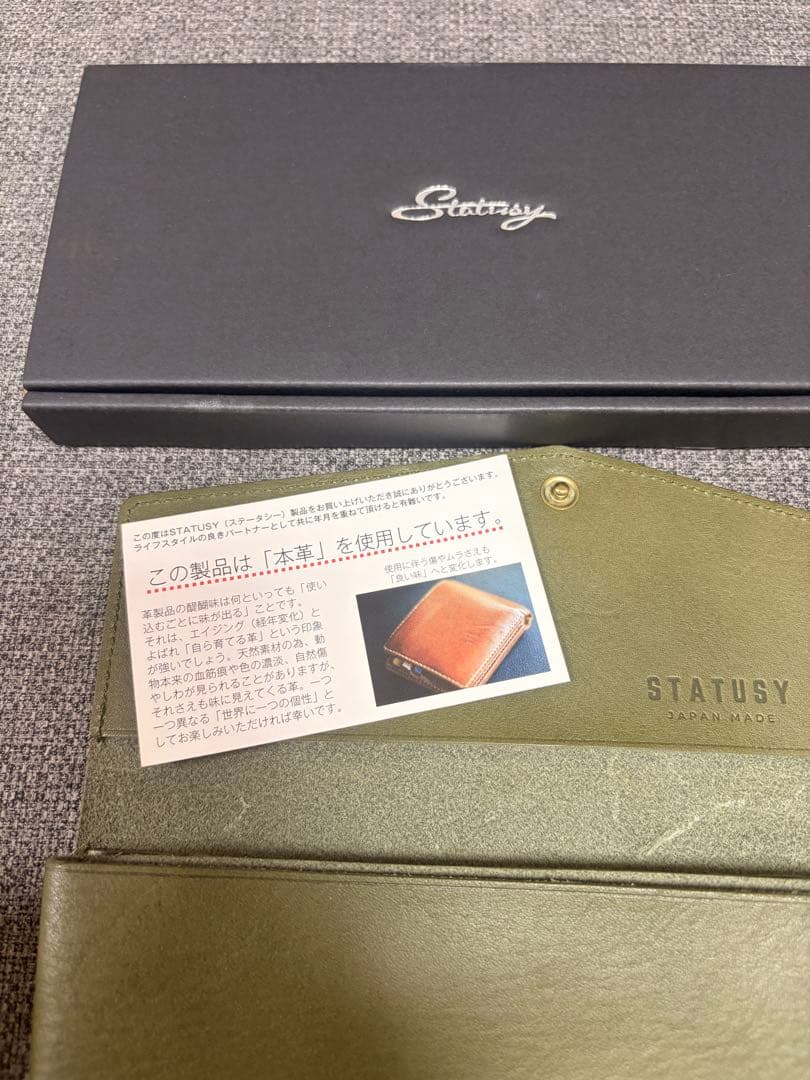 statusy il modo　ステータシー　イルモード　財布