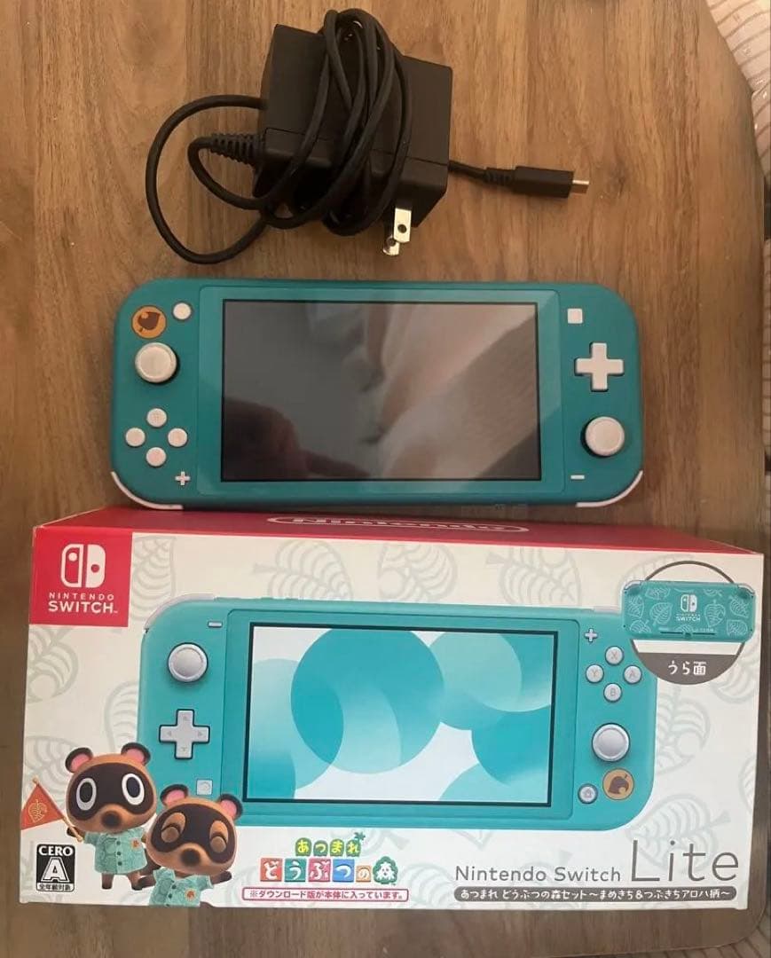 Nintendo Switch Lite あつまれ どうぶつの森デザイン
