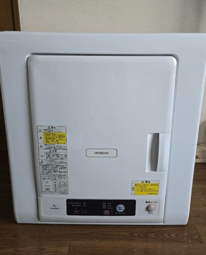 日立 HITACHI 4.0kg 衣類乾燥機 DE-N40WX-W