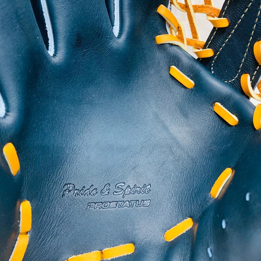 ゼット プロステイタスSEシリーズ　BPROG770SQ　硬式外野手　左投げ用