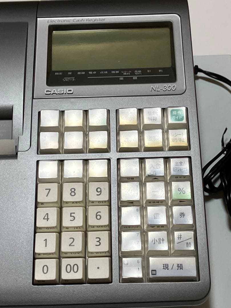 CASIO NL-300 電子レジスター