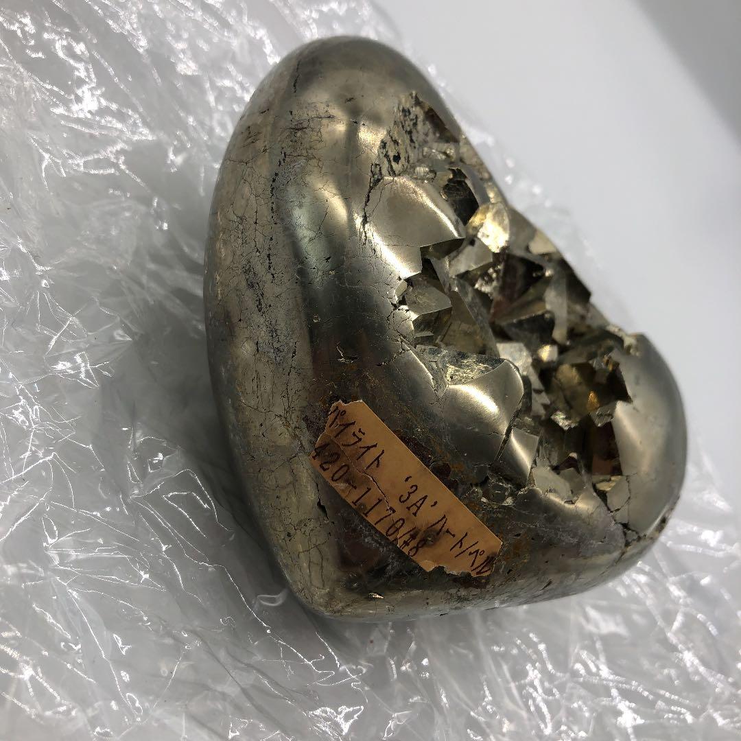 ペルー産・パイライト・ハート型♡