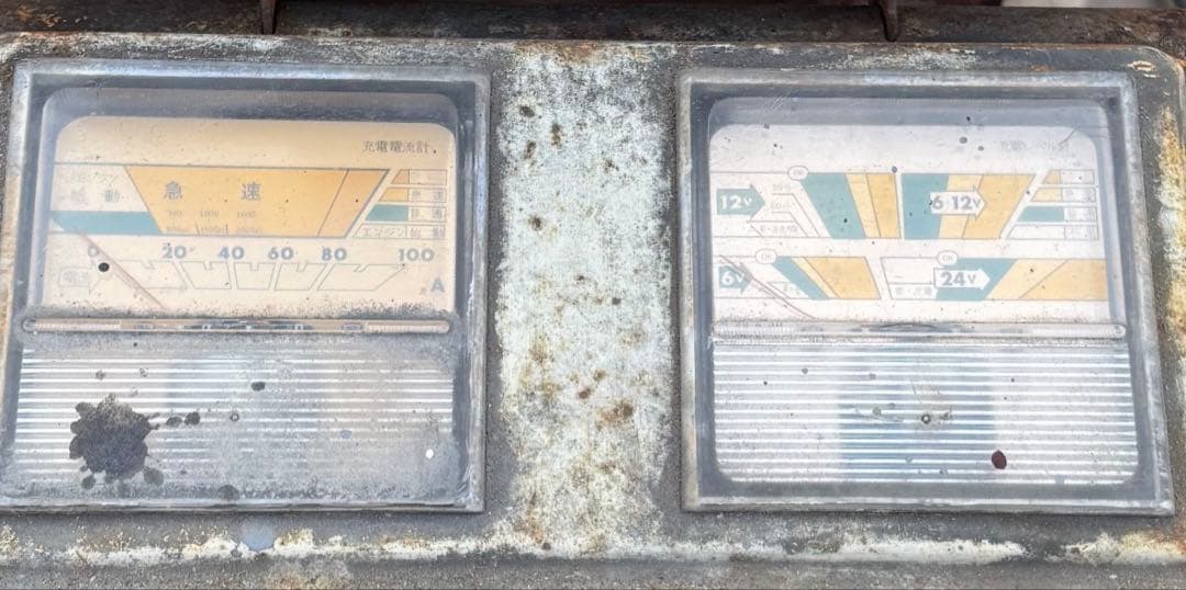 デンゲン HighRate ハイレート マックス70 急速充電器 動作確認OK品