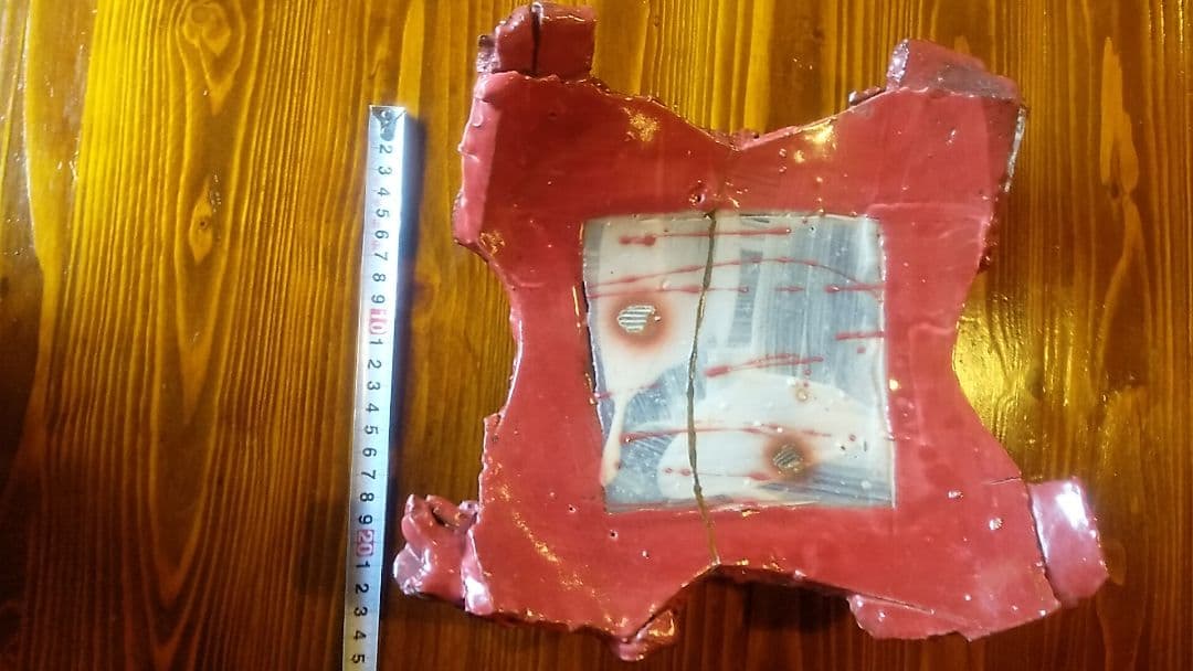 丹波焼き立杭焼丹文窯大西雅文作金継ぎ完品大皿