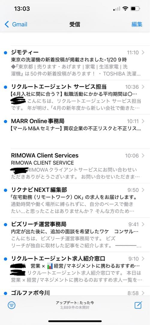 【美品/60L】RIMOWA オリジナル　チェックイン　M BLACK