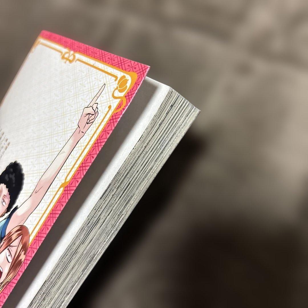 妖怪学校の先生はじめました！ 全巻 1-19巻 田中まい アニメ化