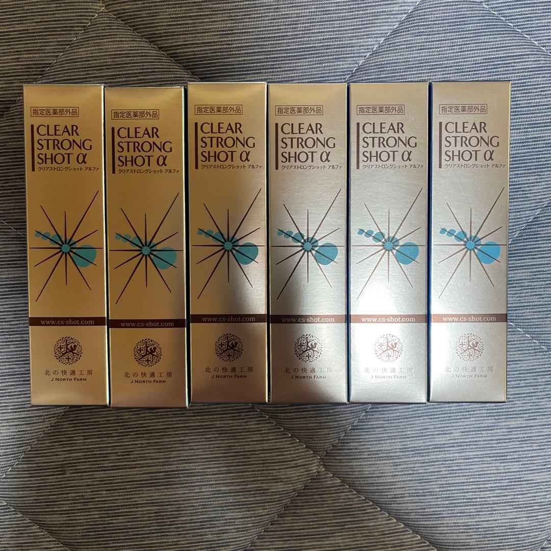 CLEAR STRONG SHOT α 15g 6本セット