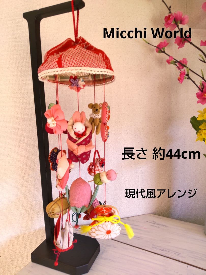 赤 おくるみうさぎの吊るし雛