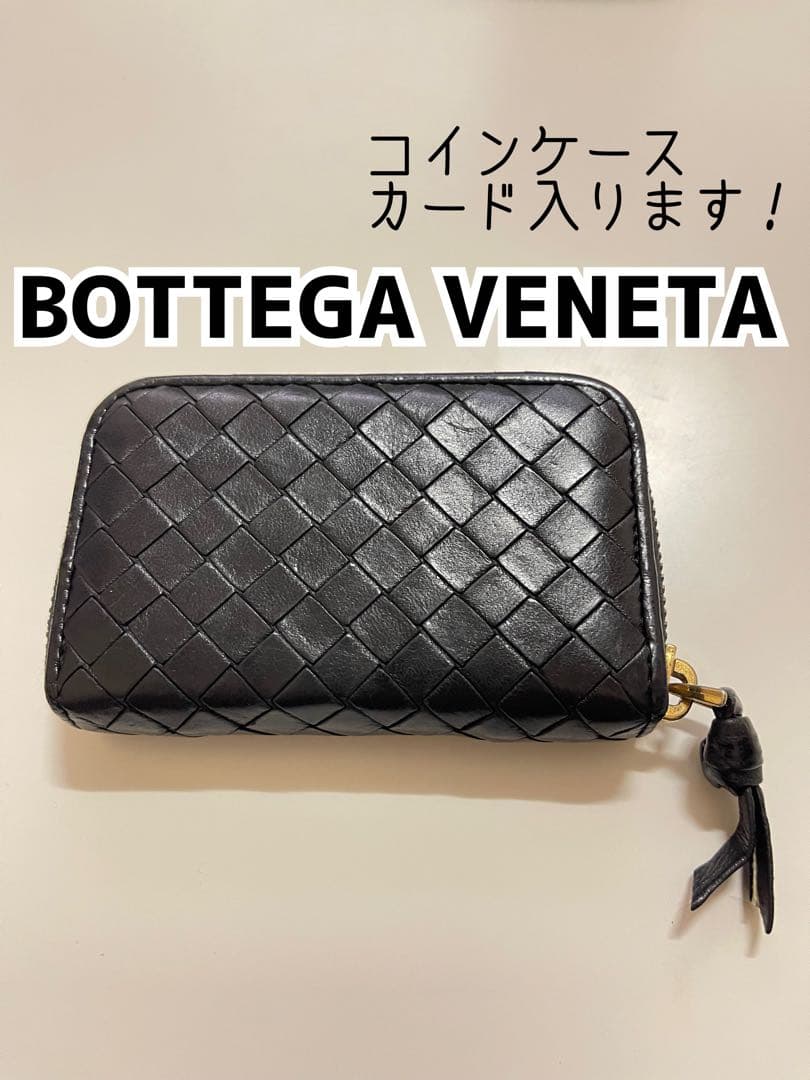 BOTTEGA VENETA ケース　ブラック　ゴールド　イントレチャート