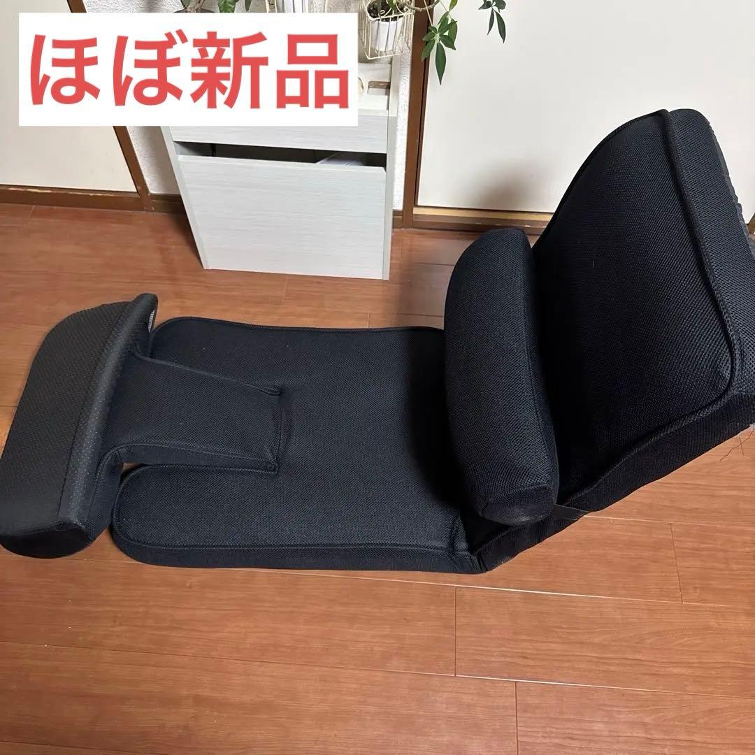 ニトリ　ゲーミング　座椅子　LC-B12TAB ブラック