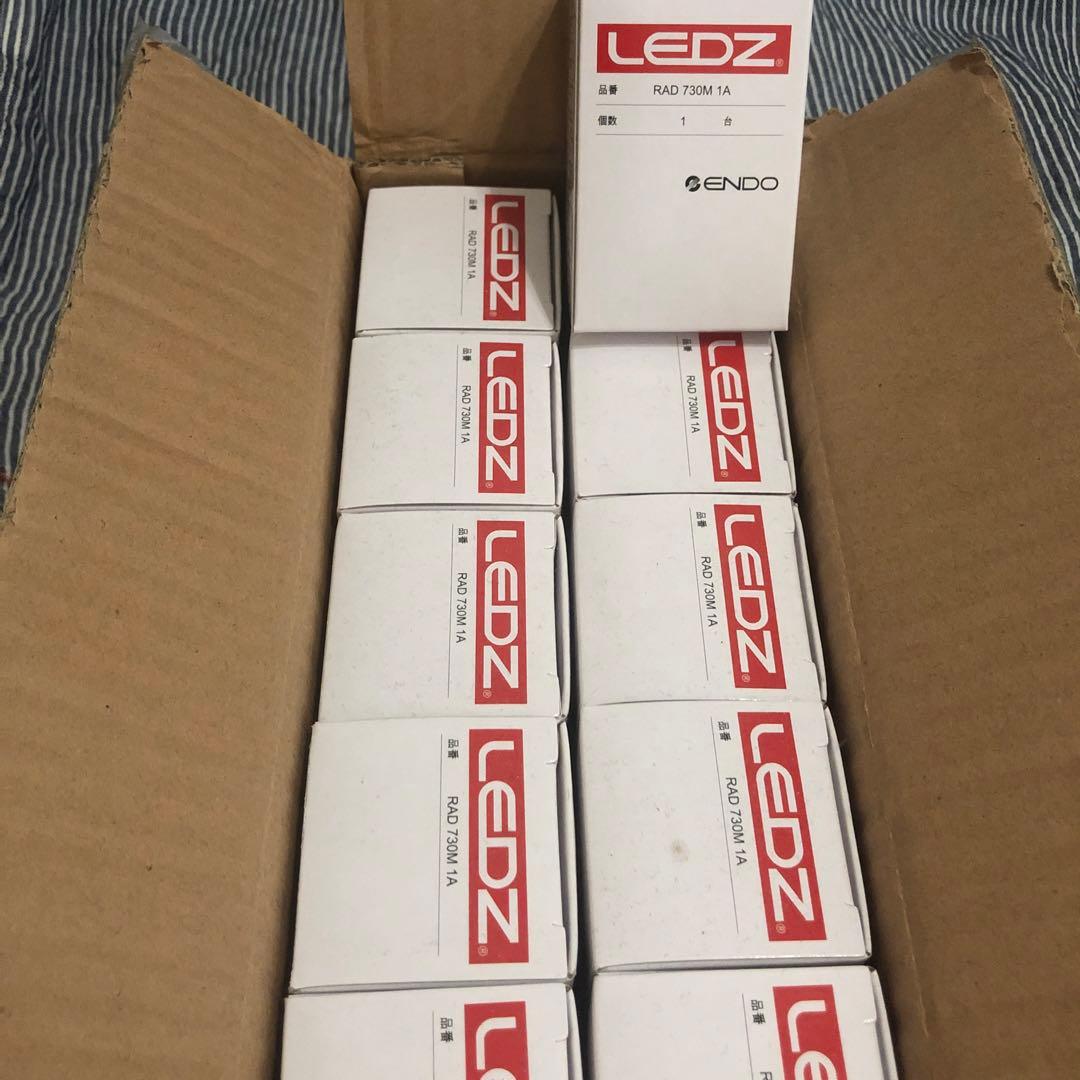 ENDO RAD 730M 1A 遠藤照明