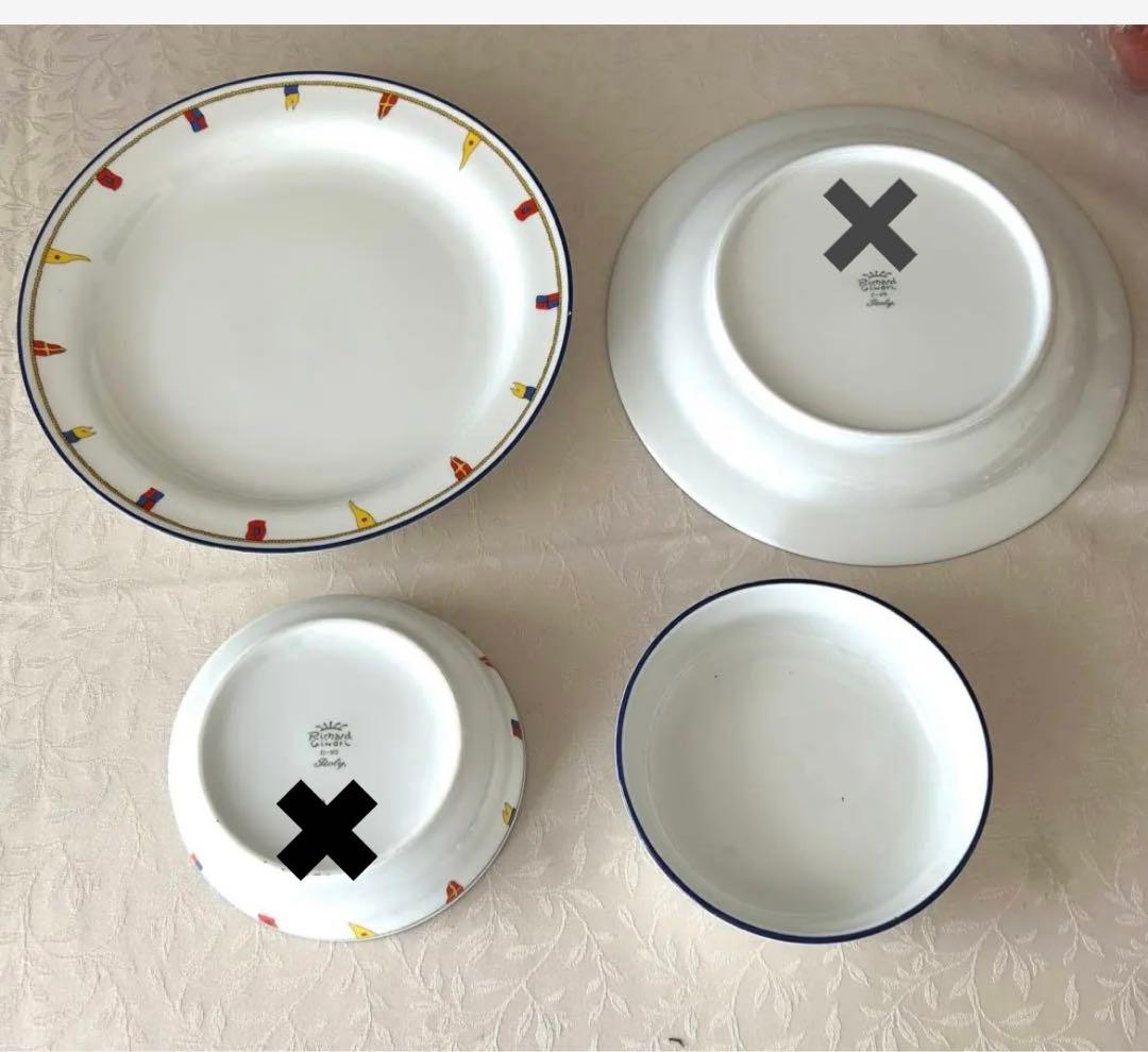リチャードジノリ　クリッパー　カップ＆ソーサー、ディナー皿、シュガーポット等