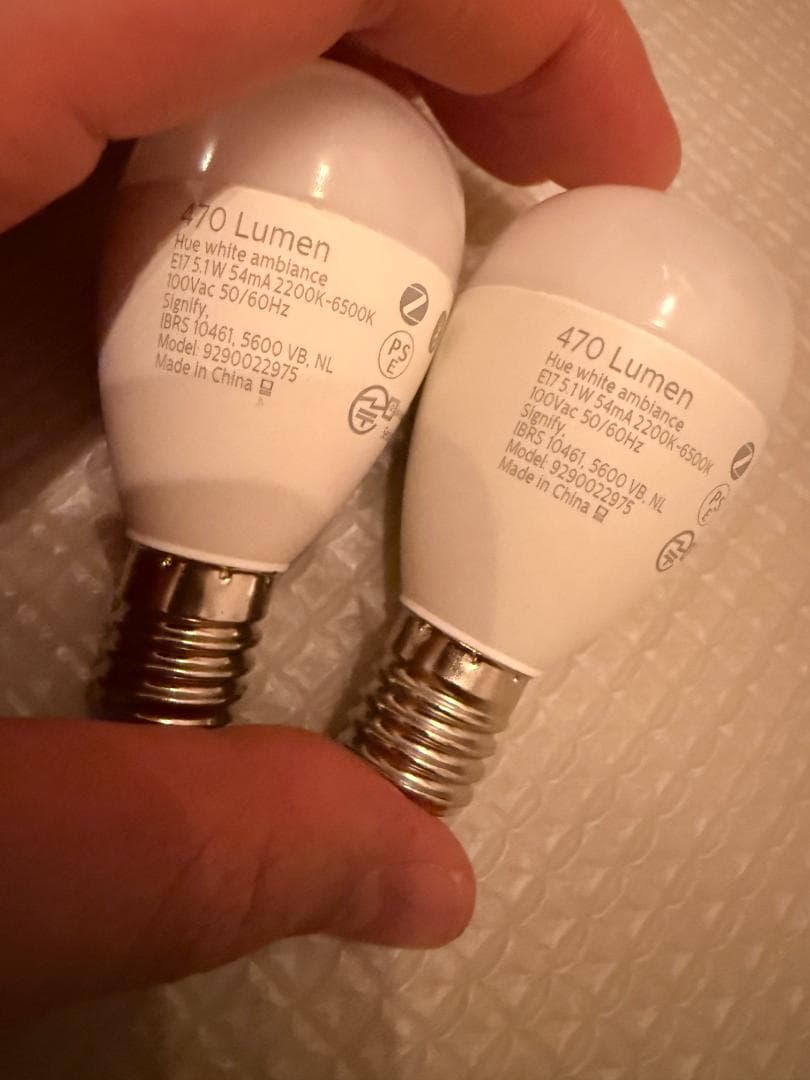 Philips HueホワイトグラデーションE17スマート LED電球4個