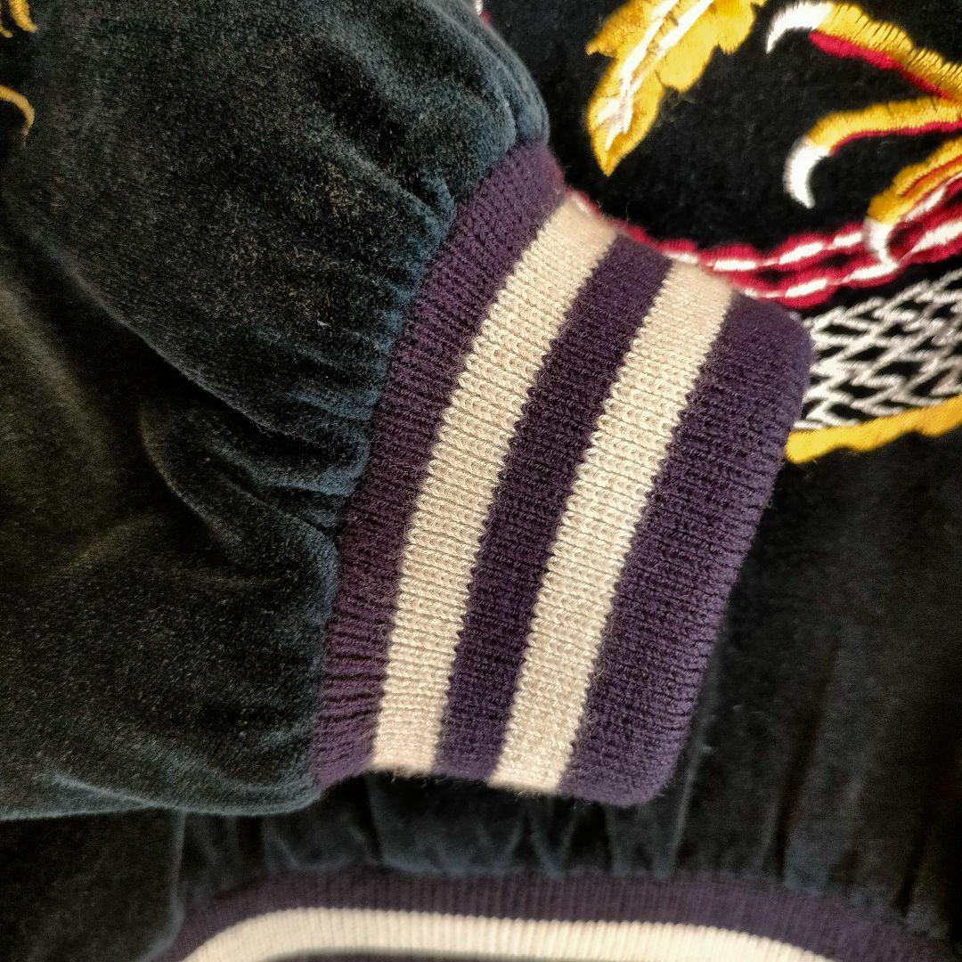 JUNGLE STORM スカジャン ベロア　龍　全面刺繍　袖刺繍　90s