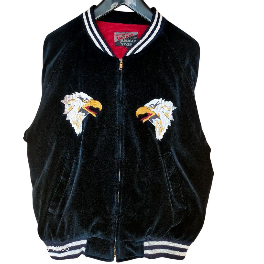 JUNGLE STORM スカジャン ベロア　龍　全面刺繍　袖刺繍　90s