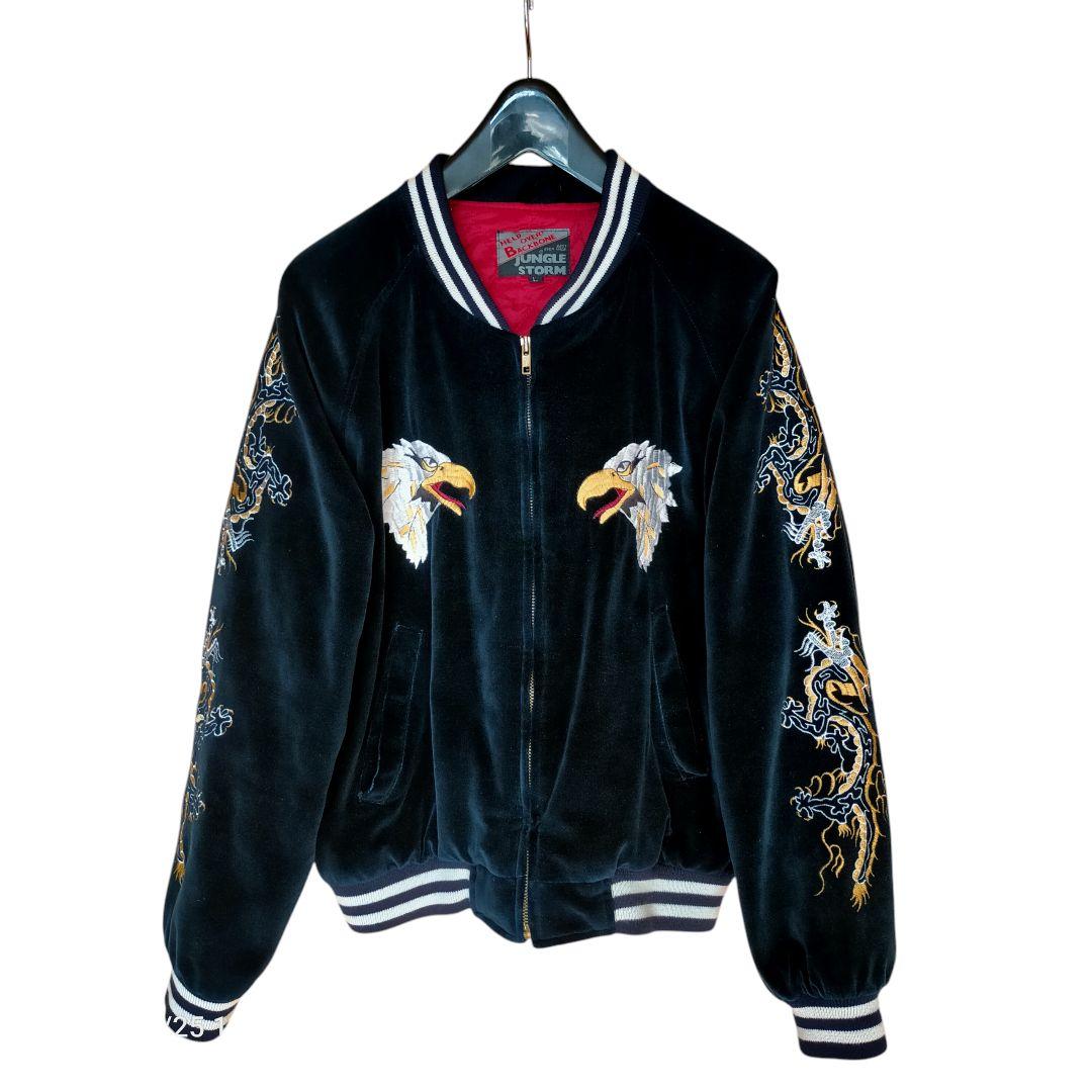 JUNGLE STORM スカジャン ベロア　龍　全面刺繍　袖刺繍　90s