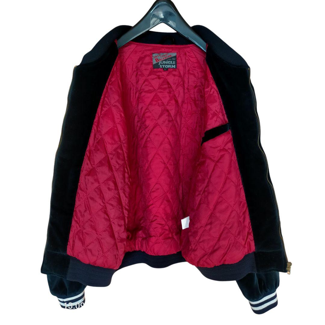 JUNGLE STORM スカジャン ベロア　龍　全面刺繍　袖刺繍　90s