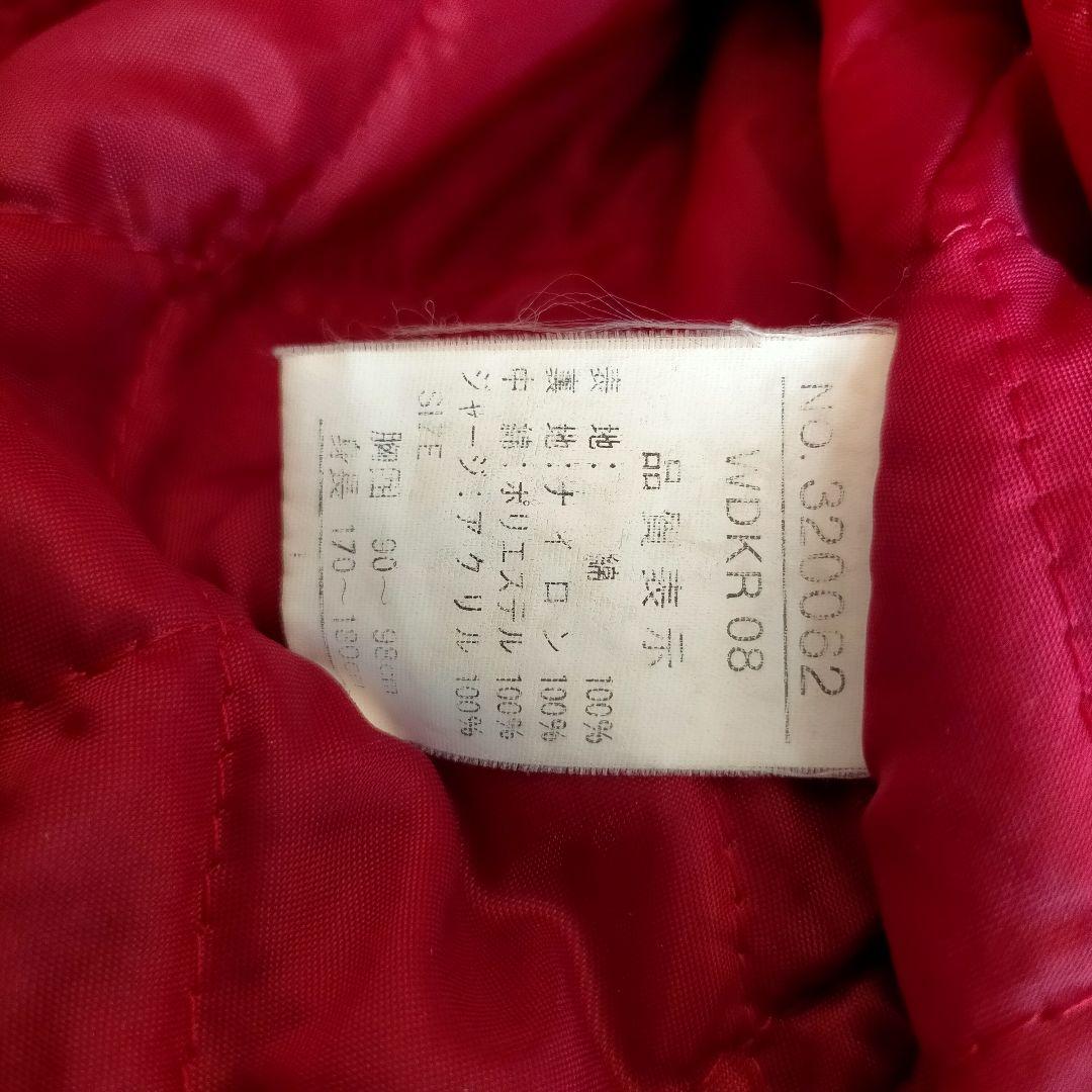 JUNGLE STORM スカジャン ベロア　龍　全面刺繍　袖刺繍　90s