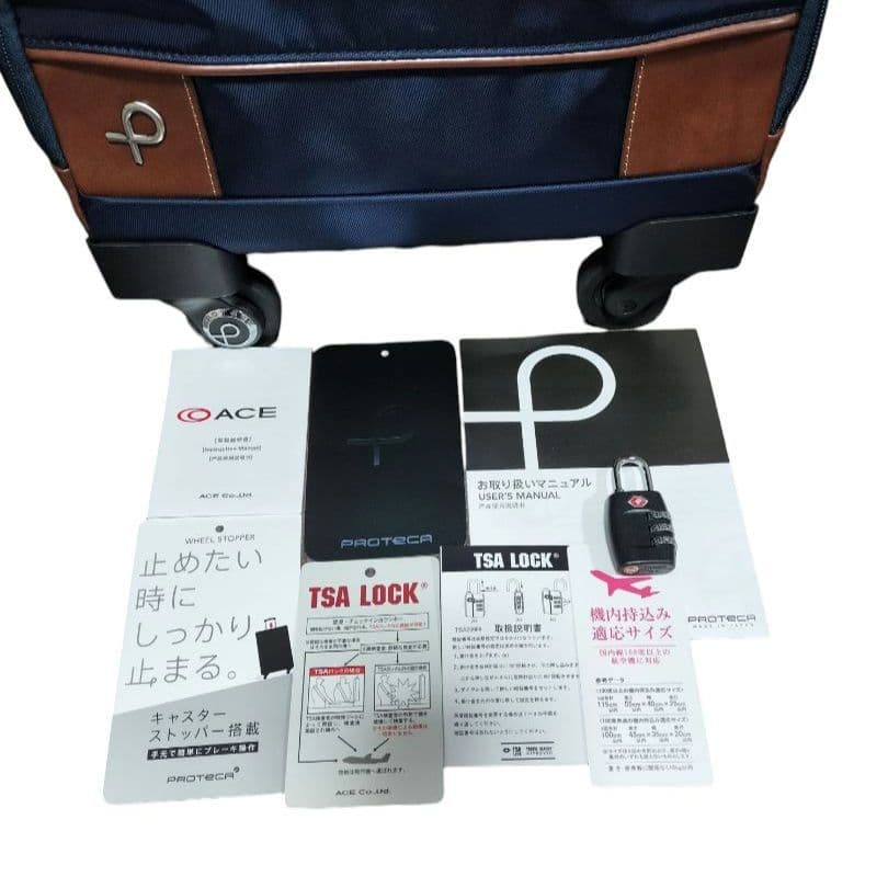 ★極美品★ PROTECA プロテカ キャリーバッグ ソリエ3　ネイビー 18L