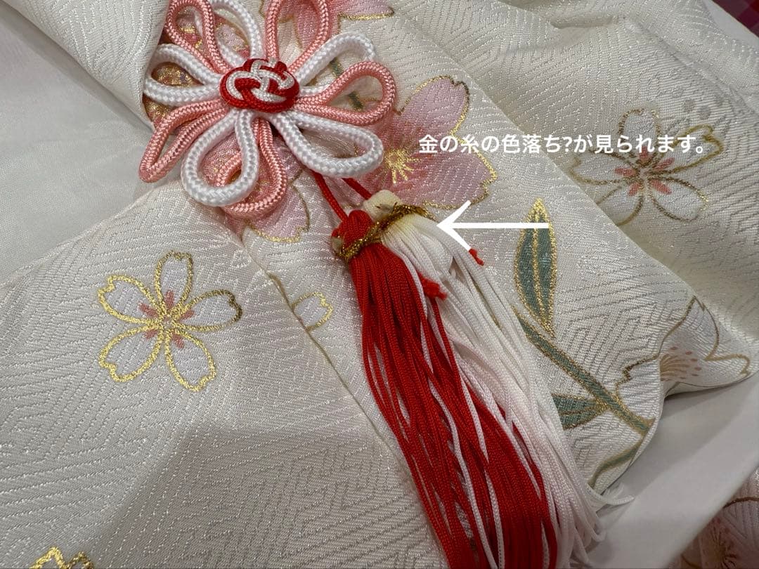 七五三　３歳　着物セット　双子　2着セット