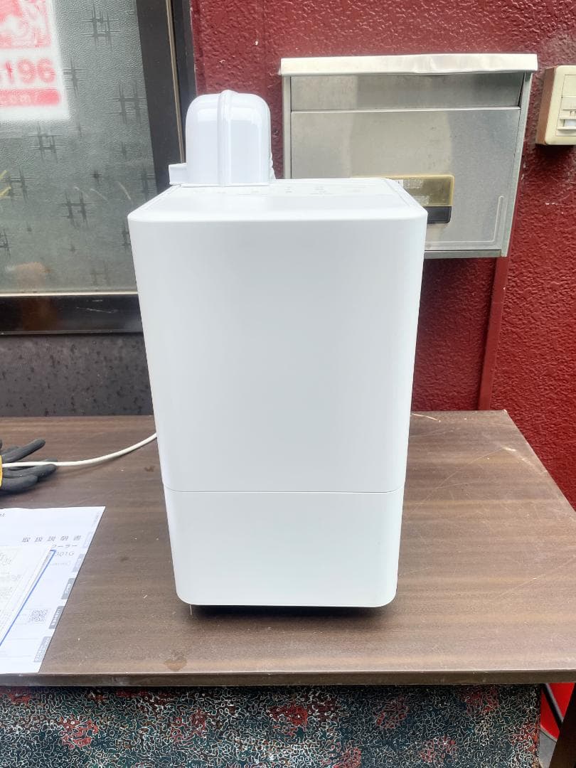 【美品】アイリスオーヤマ 2023年製コンパクトクーラー ICA-0301G