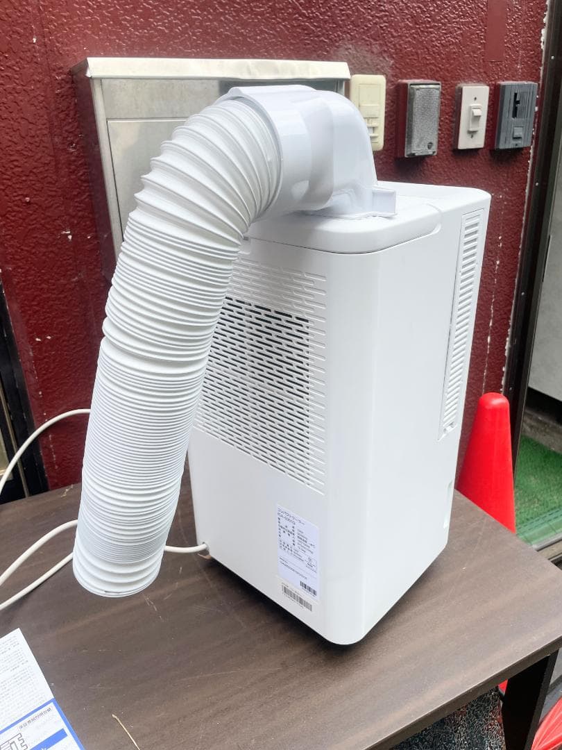 【美品】アイリスオーヤマ 2023年製コンパクトクーラー ICA-0301G