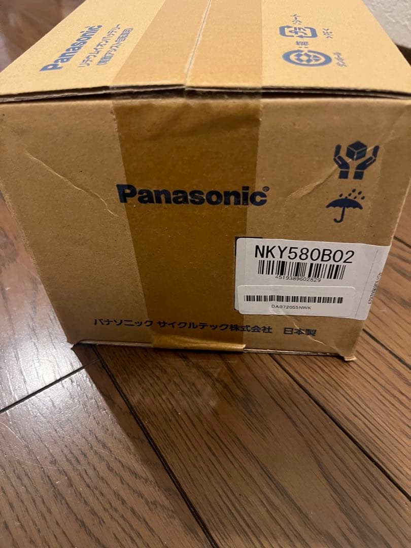 パナソニックバッテリー　16Ah