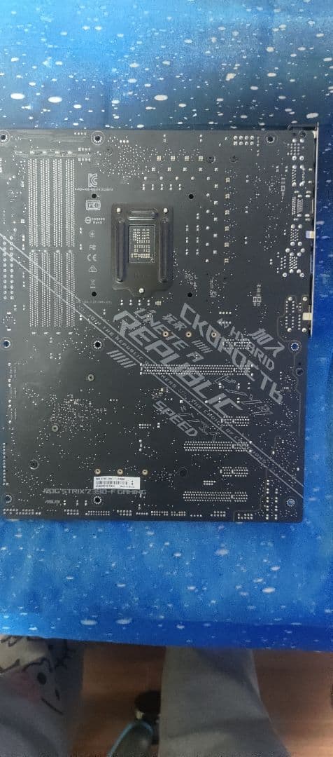 マザーボード ASUS ROG STRIX Z390-F GAMING