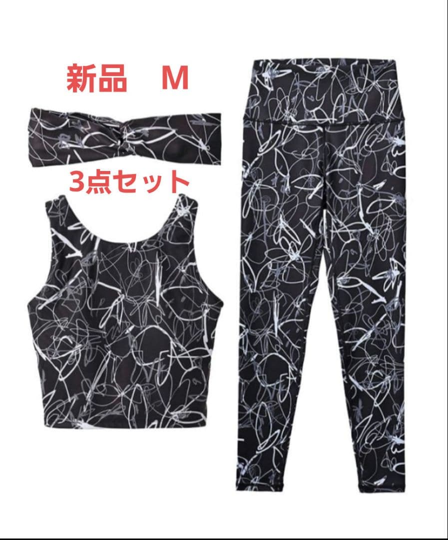 新品　3点セット　SUKALA リボンフラワープリント ブラック M